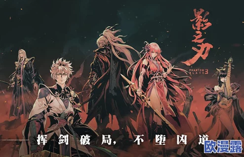 宇文玥要了星儿的身子近日引发热议网友纷纷讨论剧情发展和角色关系期待后续情节更加精彩刺激 宇文玥要了星儿的身子近日引发热议网友纷纷讨论剧情发展和角色关系期待后续情节更加精彩刺激