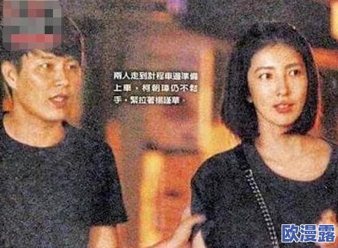 被滋润的娇妻疯狂呻近日某知名女星在社交平台上分享了与老公甜蜜互动的视频引发网友热议纷纷猜测两人感情升温 被滋润的娇妻疯狂呻近日某知名女星在社交平台上分享了与老公甜蜜互动的视频引发网友热议纷纷猜测两人感情升温