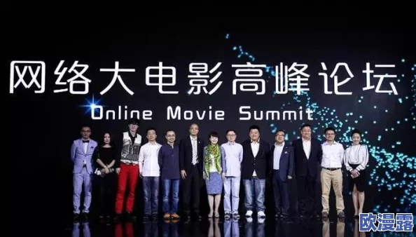 国产亚洲午夜精品近日推出新系列影片,受到了观众的热烈欢迎,预计将进一步拓展市场影响力和观众群体 国产亚洲午夜精品近日推出新系列影片,受到了观众的热烈欢迎,预计将进一步拓展市场影响力和观众群体