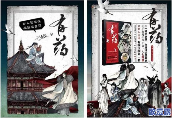 超级乱淫伦小说全集np近日引发热议,网友们纷纷讨论其中的情节设定和角色关系,认为其内容大胆且颇具争议性 超级乱淫伦小说全集np近日引发热议,网友们纷纷讨论其中的情节设定和角色关系,认为其内容大胆且颇具争议性
