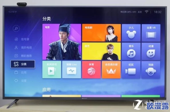 色呦呦视频在线观看 网友评价:这个视频真是太精彩了,内容丰富多样,让人看得停不下来,强烈推荐给大家! 色呦呦视频在线观看 网友评价:这个视频真是太精彩了,内容丰富多样,让人看得停不下来,强烈推荐给大家!