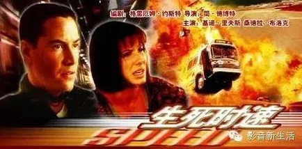 激情片在线播放网友评价:这部影片真是让人热血沸腾,剧情紧凑,演员表现出色,值得一看! 激情片在线播放网友评价:这部影片真是让人热血沸腾,剧情紧凑,演员表现出色,值得一看!