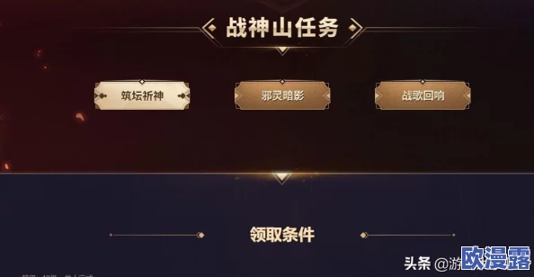 暗影西游新手玩家必备：全面玩法教程与快速升级技巧揭秘