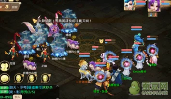 大话西游手游攻略:无差别竞技高伤队伍构建,男魔与男鬼最佳配置推荐 大话西游手游攻略:无差别竞技高伤队伍构建,男魔与男鬼最佳配置推荐