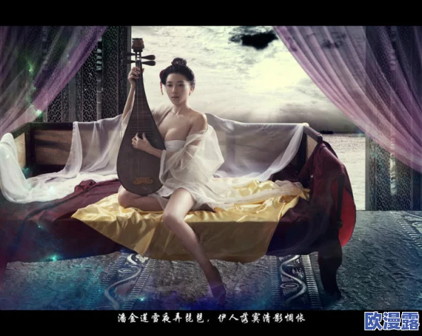 豪妇荡乳1一6潘金莲 这部作品大胆展现了人性的复杂与欲望的纠葛,情节引人入胜,值得一看 豪妇荡乳1一6潘金莲 这部作品大胆展现了人性的复杂与欲望的纠葛,情节引人入胜,值得一看