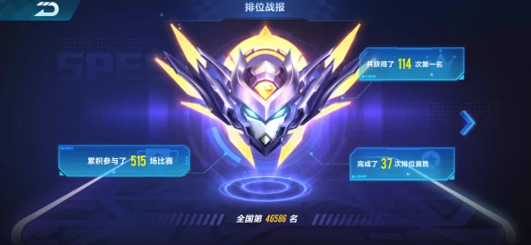 QQ飞车手游排位赛高端操作技巧全面介绍:最强车神必看,致胜攻略详解 QQ飞车手游排位赛高端操作技巧全面介绍:最强车神必看,致胜攻略详解
