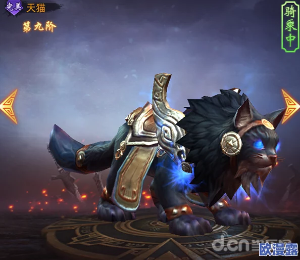 军师联盟手游深度评测：特殊坐骑白肚熊实战表现与性价比分析好不好用