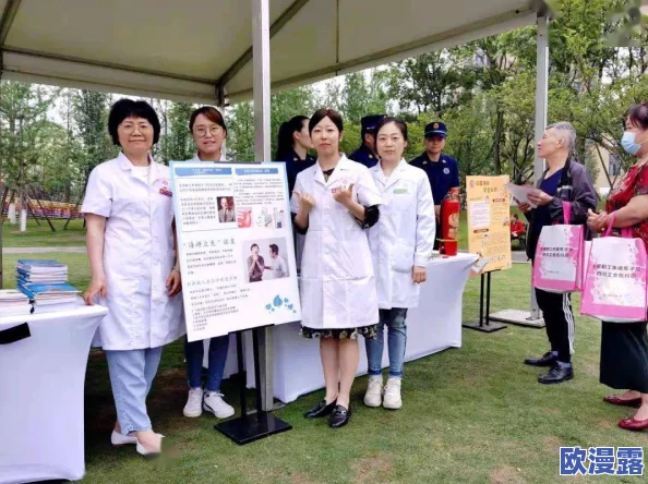 女人吃男人大鸟图片在生活中我们应该关注健康饮食与积极心态共同创造美好未来让每一天都充满活力与快乐 女人吃男人大鸟图片在生活中我们应该关注健康饮食与积极心态共同创造美好未来让每一天都充满活力与快乐