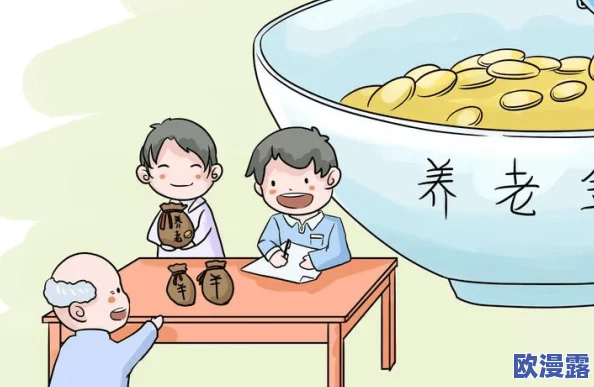朋友的母亲在钱生活中总会遇到困难,但只要我们团结互助,积极面对,就一定能找到解决问题的方法,共同创造美好未来 朋友的母亲在钱生活中总会遇到困难,但只要我们团结互助,积极面对,就一定能找到解决问题的方法,共同创造美好未来