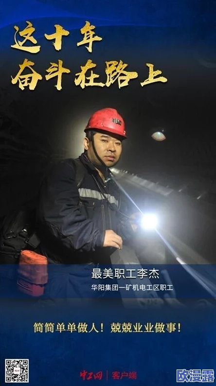 妙手回春再现江湖:深度剖析最无双手游中华佗武将的战略重要性分析 妙手回春再现江湖:深度剖析最无双手游中华佗武将的战略重要性分析