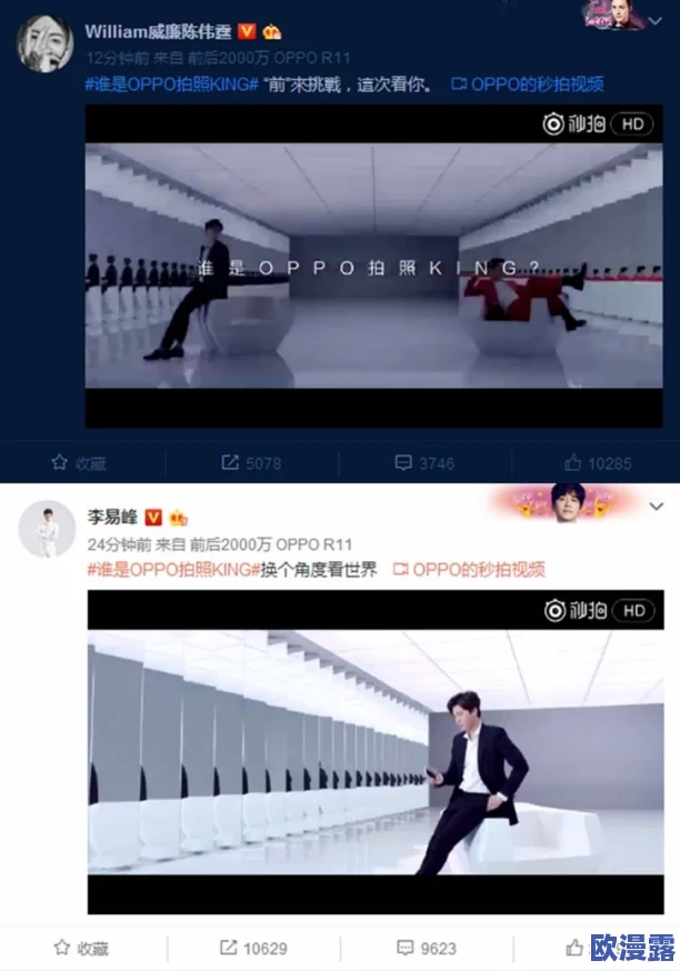 国产萝控精品福利视频免费最新进展消息引发广泛关注业内人士表示将推出更多优质内容以满足用户需求 国产萝控精品福利视频免费最新进展消息引发广泛关注业内人士表示将推出更多优质内容以满足用户需求