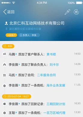 色中色网址导航最新进展消息:平台优化用户体验新增多项功能提升访问速度与安全性吸引更多用户加入 色中色网址导航最新进展消息:平台优化用户体验新增多项功能提升访问速度与安全性吸引更多用户加入