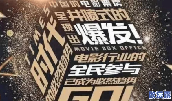 日韩高清毛片最新进展消息:两国就文化交流达成新共识推动影视合作以促进相互理解与友好关系 日韩高清毛片最新进展消息:两国就文化交流达成新共识推动影视合作以促进相互理解与友好关系