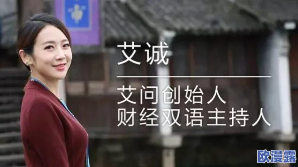 亚洲欧美日韩在线观看你懂的,内容丰富多样,让人欲罢不能,真是个好去处! 亚洲欧美日韩在线观看你懂的,内容丰富多样,让人欲罢不能,真是个好去处!