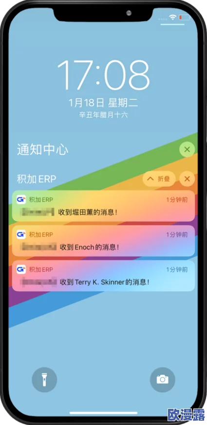粉色ABB苏州晶体免费下载安装近日上线用户可以通过官方网站轻松获取并体验全新功能提升工作效率和生活品质 粉色ABB苏州晶体免费下载安装近日上线用户可以通过官方网站轻松获取并体验全新功能提升工作效率和生活品质