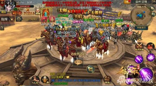 御龙在天手游逐鹿季家族争霸玩法全面解析及丰厚奖励分享攻略 御龙在天手游逐鹿季家族争霸玩法全面解析及丰厚奖励分享攻略
