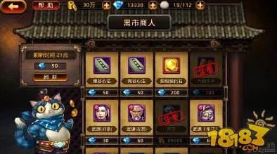 攻略分享:用达格均战1W1战力挑战并通关永远的7日之都晏华10难关 攻略分享:用达格均战1W1战力挑战并通关永远的7日之都晏华10难关