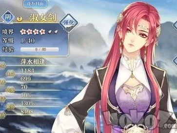 梦间集阳角色选择推荐:全面解析,助你打造无敌阵容的顶尖角色精选 梦间集阳角色选择推荐:全面解析,助你打造无敌阵容的顶尖角色精选