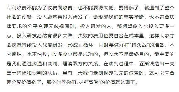 趴下老子要从后面CAO你近日引发热议网友纷纷讨论这一大胆表述背后的含义与社会影响引起广泛关注