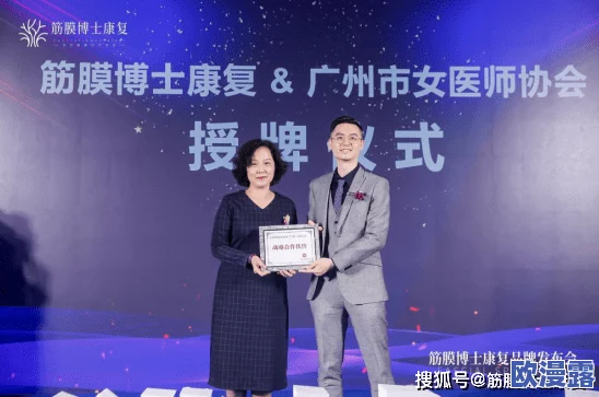 豪妇荡乳黄淑芬h最新进展消息引发广泛关注相关人士表示将对此事件进行深入调查并发布后续处理意见