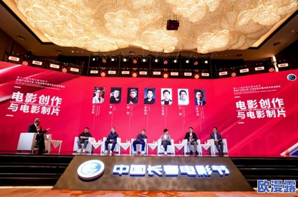 日韩中文亚洲欧美视频二近日引发热议，网友们纷纷讨论其内容的多样性与文化交融，成为社交媒体上的热门话题