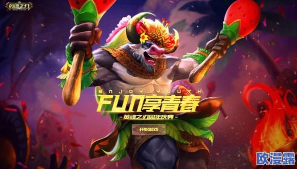 自由之战周年庆典盛大开启，福利壕礼第二弹惊喜连连，精彩活动不容错过！