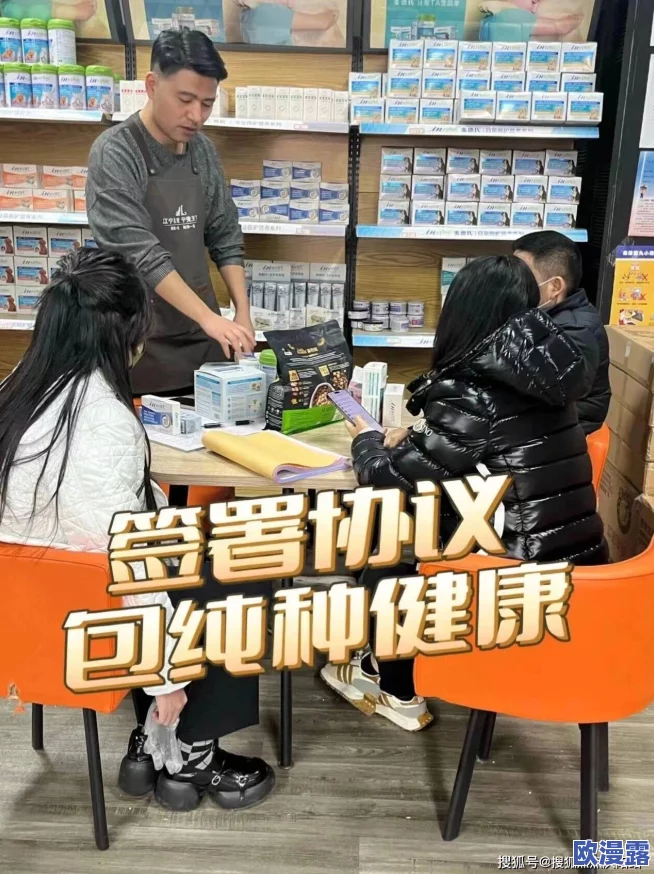 超碰最新免费上传让我们一起分享快乐与创意，传播正能量，共同创造美好的未来！