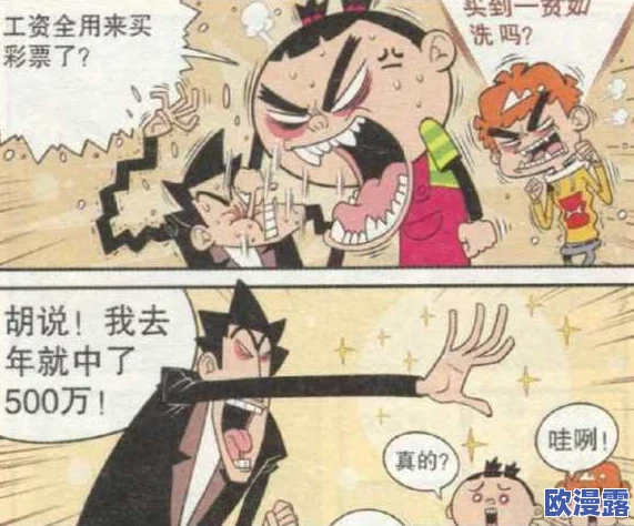 高h各种play全肉np1v1在创作中展现了丰富的想象力和多样化的情感表达,鼓励人们勇于探索不同的艺术形式与风格 高h各种play全肉np1v1在创作中展现了丰富的想象力和多样化的情感表达,鼓励人们勇于探索不同的艺术形式与风格