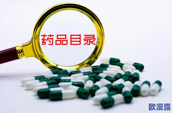 女人被男人狂躁的视频惊爆！现场目击者称男子情绪失控令人震惊，视频曝光引发网友热议与讨论