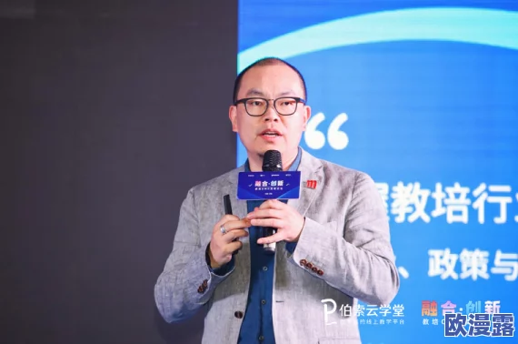 迈开腿我们换个地方C视频最新进展消息引发热议网友纷纷讨论内容创意与拍摄手法备受关注 迈开腿我们换个地方C视频最新进展消息引发热议网友纷纷讨论内容创意与拍摄手法备受关注