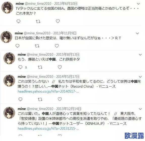 日本免费人成网ww555在线最新进展消息：该网站近期更新了用户界面并增加了多种新内容，吸引了更多用户注册和访问
