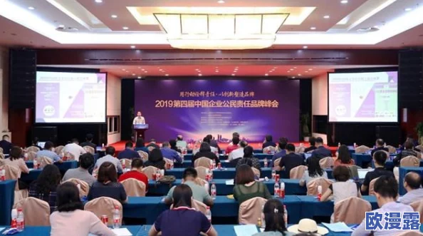 第四公民 这部作品深刻探讨了现代社会中个体与集体的关系，值得每位读者细细品味和思考，强烈推荐给大家阅读