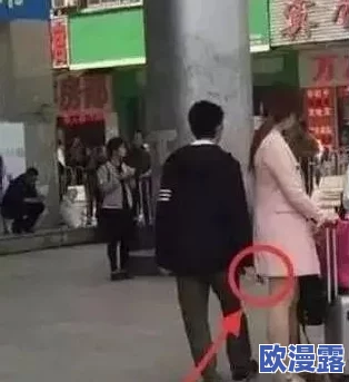 偷拍女厕撒尿全过程在线观看引发社会关注网友呼吁加强公共场所隐私保护与法律惩罚力度 偷拍女厕撒尿全过程在线观看引发社会关注网友呼吁加强公共场所隐私保护与法律惩罚力度