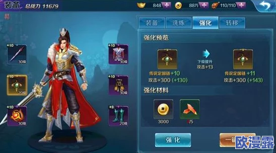 神无月手游攻略:揭秘哪些每日任务奖励最丰厚,助你高效提升战力 神无月手游攻略:揭秘哪些每日任务奖励最丰厚,助你高效提升战力