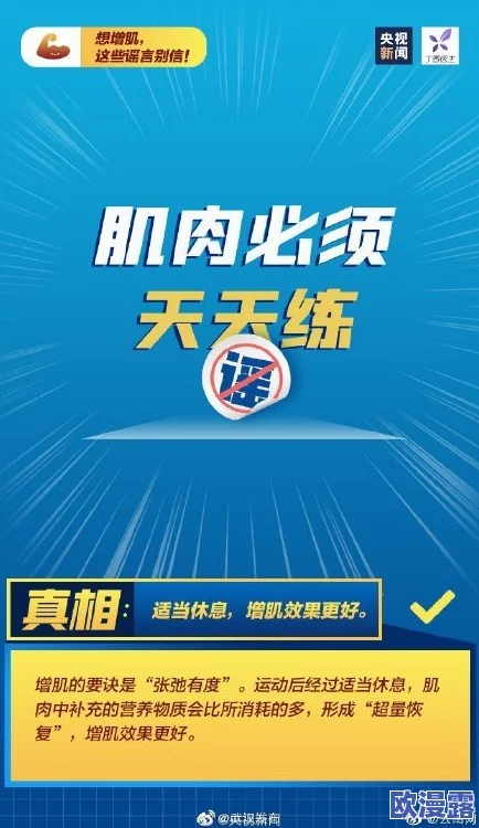 日本r级在线观看让我们关注健康的娱乐选择,积极探索丰富多彩的文化内容,共同享受美好的生活体验 日本r级在线观看让我们关注健康的娱乐选择,积极探索丰富多彩的文化内容,共同享受美好的生活体验