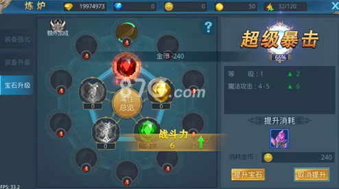 《神话永恒》6月20日10时新服盛大开启，精彩活动等你来参与！