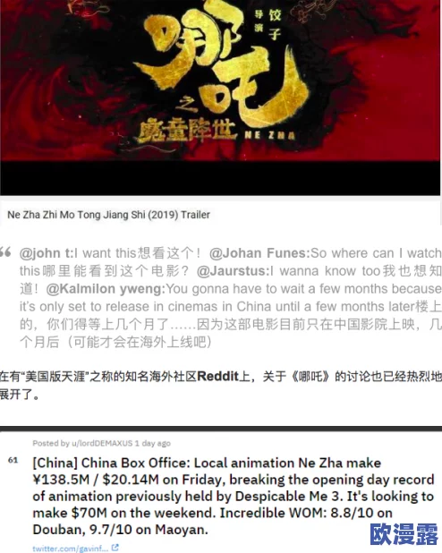 韩国色青片大全电影引发热议多部作品在网络平台上受到观众追捧成为新的观看潮流和话题焦点