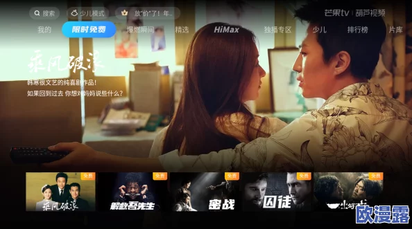 日韩毛片免费视频一级特黄网友评价这部影片的剧情紧凑,演员表现出色,画面质量也很高,是一部值得观看的好片 日韩毛片免费视频一级特黄网友评价这部影片的剧情紧凑,演员表现出色,画面质量也很高,是一部值得观看的好片