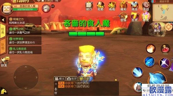 我叫MT世界:方砖法师天赋加点攻略与顶级法师天赋选择推荐指南 我叫MT世界:方砖法师天赋加点攻略与顶级法师天赋选择推荐指南