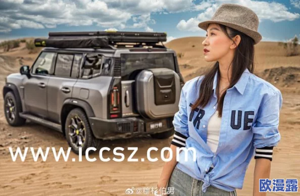 亚洲精品美女久久久久99 网友评价 这个网站的内容丰富多样,确实吸引了很多用户关注,值得一试但也要注意安全 亚洲精品美女久久久久99 网友评价 这个网站的内容丰富多样,确实吸引了很多用户关注,值得一试但也要注意安全