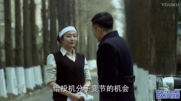 啊用力嗯快国产在线观看近日引发热议该片以其独特的剧情和精湛的演技吸引了大量观众关注并成为网络热门话题 啊用力嗯快国产在线观看近日引发热议该片以其独特的剧情和精湛的演技吸引了大量观众关注并成为网络热门话题
