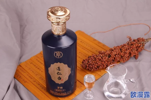 久久久久久久一精品 这款产品真心不错,质量很好,使用起来非常方便,性价比高,是我购物以来最满意的一次体验 久久久久久久一精品 这款产品真心不错,质量很好,使用起来非常方便,性价比高,是我购物以来最满意的一次体验