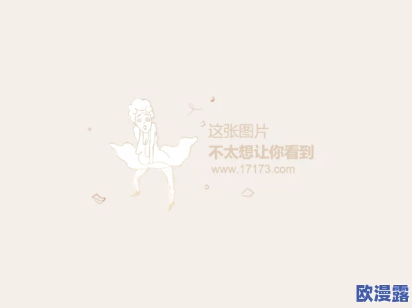 深夜福利gif剧情图解番号近日在网络上引发热议网友们纷纷讨论其中的精彩片段和角色设定让人欲罢不能