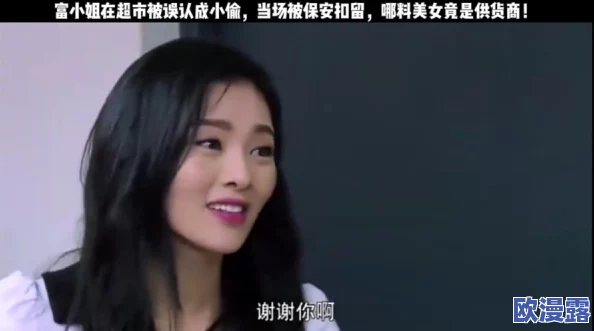 十八女下面流水免费视频网友推荐这部视频内容丰富画面清晰让人耳目一新非常适合喜欢探索新鲜事物的观众观看 十八女下面流水免费视频网友推荐这部视频内容丰富画面清晰让人耳目一新非常适合喜欢探索新鲜事物的观众观看