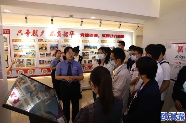 明星志愿手游深度解析:好友互访奖励一览及策略分析指南 明星志愿手游深度解析:好友互访奖励一览及策略分析指南