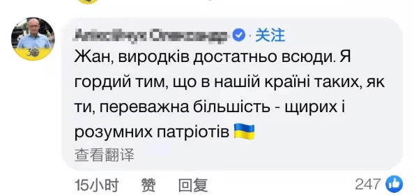 男人扒开添女人下部免费动态图近日在社交媒体上引发热议网友们纷纷讨论视频内容的真实性和背后的故事让人好奇不已