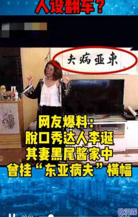 香港三级日本三级妇三级引发热议网友纷纷讨论影片内容与社会影响专家呼吁加强对青少年的影视教育 香港三级日本三级妇三级引发热议网友纷纷讨论影片内容与社会影响专家呼吁加强对青少年的影视教育
