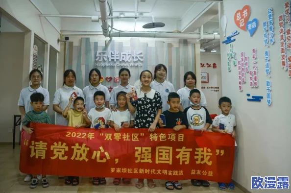 美女黄色在线看近日引发热议 网友纷纷讨论其内容是否符合社会价值观 相关平台也开始加强审核措施以维护网络环境 美女黄色在线看近日引发热议 网友纷纷讨论其内容是否符合社会价值观 相关平台也开始加强审核措施以维护网络环境