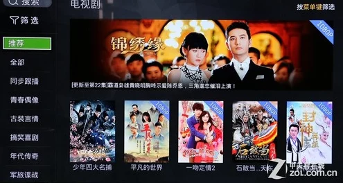 精品视频一区二区三区四区网友推荐这里汇聚了丰富的优质视频资源无论是影视剧还是综艺节目都能满足你的观看需求 精品视频一区二区三区四区网友推荐这里汇聚了丰富的优质视频资源无论是影视剧还是综艺节目都能满足你的观看需求