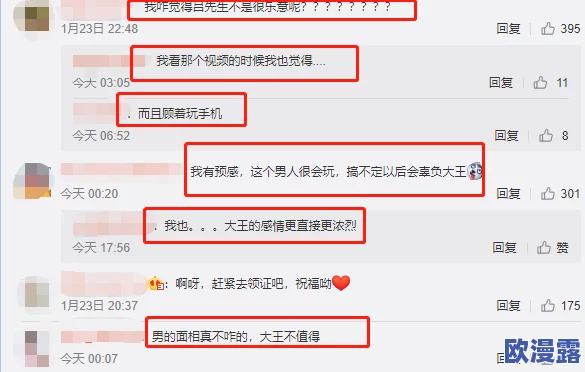 草逼视频网址网友推荐这个网站提供丰富多样的内容满足不同需求用户体验良好值得一试快来看看吧